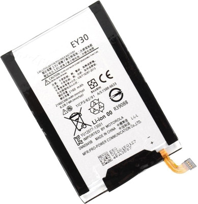 

KIVI EY-40 Battery