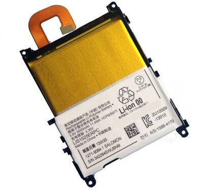 

KIVI Mobile Battery For Xperia Z1
