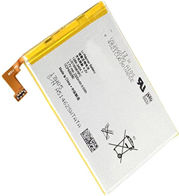 

KIVI Mobile Battery For SONY Xperia SP