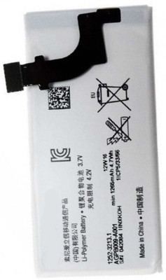 KIVI LT-22i Battery