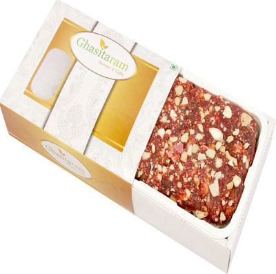

Ghasitaram Gifts Kaju Anjeer/ Figs Cake Chocolate Fudges(200 g)