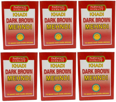 

Khadi Herbal Brown Mehndi(450 g)
