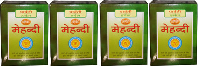 

Khadi Herbal Black Mehndi(300 g)