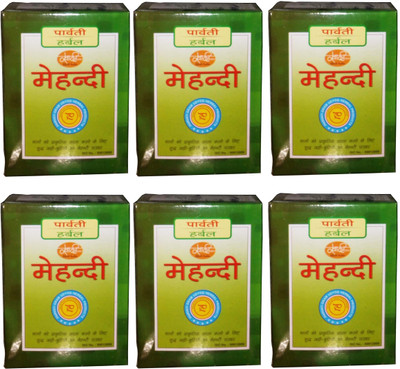 

Khadi Herbal Black Mehndi(450 g)