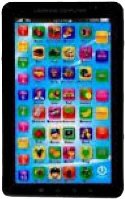 

vbenterprise Latest Black Learning Tablet(Black)