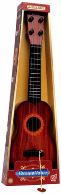 

vbenterprise Latest Kids Brown Guitar(Brown)