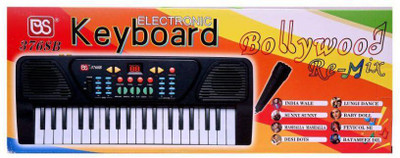 

vbenterprise Latest Multicolour Piano(Multicolor)