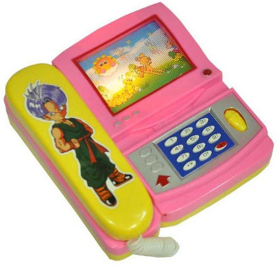 

vbenterprise Latest Multicolor Plastic Musical Toy(Multicolor)