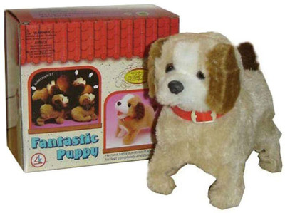 

vbenterprise Latest Beige Musical Toy(Beige)