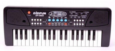 

vbenterprise Latest Multi Color Piano with Microphone(Black)