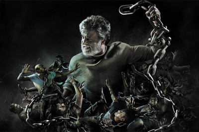 

BikriKendra Rajinikanth Kabali Poster Paper Print(18 inch X 12 inch, Rolled)
