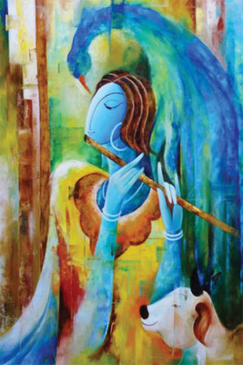 

RadhaKripa radhay pukar Poster Paper Print(18 inch X 12 inch, Rolled)