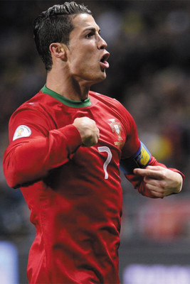 

RadhaKripa ronaldo its me Poster Paper Print(18 inch X 12 inch, Rolled)