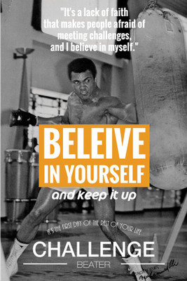 

RadhaKripa muhammad ali poster 3 Poster Paper Print(18 inch X 12 inch, Rolled)