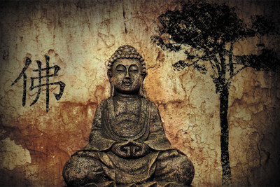 

RadhaKripa buddha poster 1 Poster Paper Print(18 inch X 12 inch, Rolled)