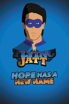 

RadhaKripa fluying jatt Poster Paper Print(18 inch X 12 inch, Rolled)