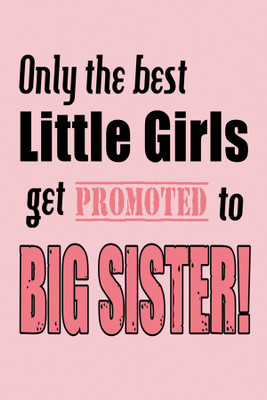 

BikriKendra big sister Poster Paper Print(18 inch X 12 inch, Rolled)