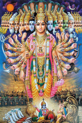 

RadhaKripa Lord Krishna Virat Roop Poster Paper Print(18 inch X 12 inch, Rolled)