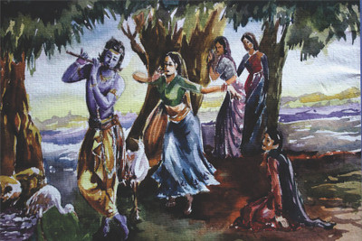 

RadhaKripa gopi nath Paper Print(18 inch X 12 inch, Rolled)