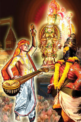 

RadhaKripa lord vitthal Poster Paper Print(18 inch X 12 inch, Rolled)