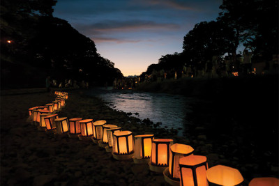 

RadhaKripa chinese lantern Poster Paper Print(18 inch X 12 inch, Rolled)