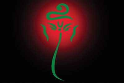 

RadhaKripa lord ganesha face awesome Poster Paper Print(18 inch X 12 inch, Rolled)
