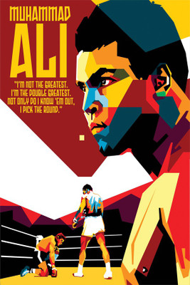

RadhaKripa muhammad ali poster Poster Paper Print(18 inch X 12 inch, Rolled)