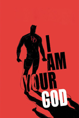 

RadhaKripa i am your god Poster Paper Print(18 inch X 12 inch, Rolled)