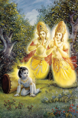 

RadhaKripa shri krishna Poster Paper Print(18 inch X 12 inch, Rolled)