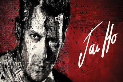 

RadhaKripa jai ho Poster Paper Print(18 inch X 12 inch, Rolled)
