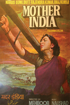 

RadhaKripa mother india Poster Paper Print(18 inch X 12 inch, Rolled)