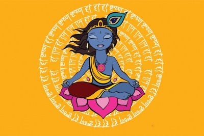 

RadhaKripa hare krishna Poster Paper Print(18 inch X 12 inch, Rolled)