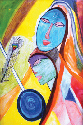 

RadhaKripa radhay radhay vaani Poster Paper Print(18 inch X 12 inch, Rolled)