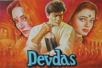 

RadhaKripa devdas Paper Print(18 inch X 12 inch, Rolled)