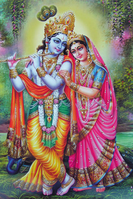 

RadhaKripa shri krishna radha Poster Paper Print(18 inch X 12 inch, Rolled)