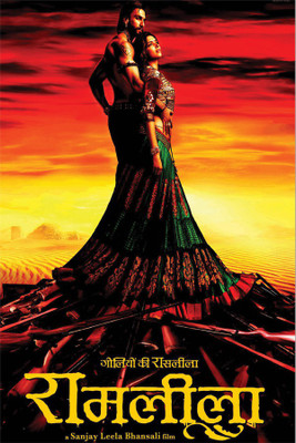 

RadhaKripa ram leela poster Poster Paper Print(18 inch X 12 inch, Rolled)