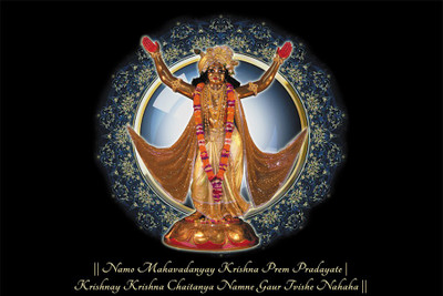 

Chaitanya Mahaprabhu Paper Print(18 inch X 12 inch, Rolled)