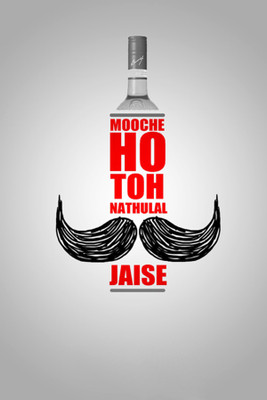 

RadhaKripa Moche ho toh nathulal jaise Poster Paper Print(18 inch X 12 inch, Rolled)