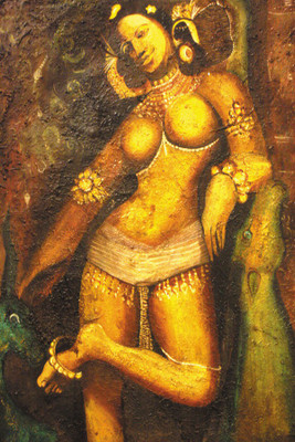 

RadhaKripa kaam art Poster Paper Print(18 inch X 12 inch, Rolled)