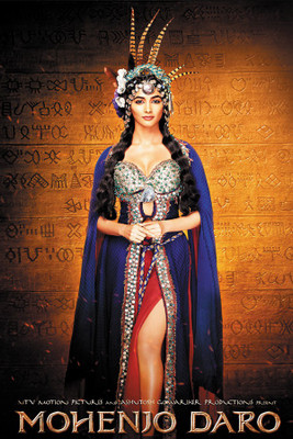 

RadhaKripa mohenjo daro Poster Paper Print(18 inch X 12 inch, Rolled)