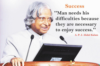 

RadhaKripa Dr APJ Abdul Kalam Success Paper Print(18 inch X 12 inch, Rolled)