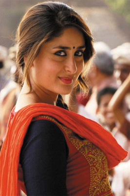 

BikriKendra kareena kapoor cute smile Poster Paper Print(18 inch X 12 inch, Rolled)