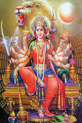 

durga po2 Paper Print(18 inch X 12 inch, Rolled)