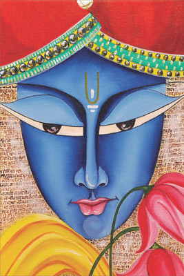 

RadhaKripa Kirshna Poster Paper Print(18 inch X 12 inch, Rolled)