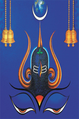 

RadhaKripa Shiva Poster Paper Print(18 inch X 12 inch, Rolled)