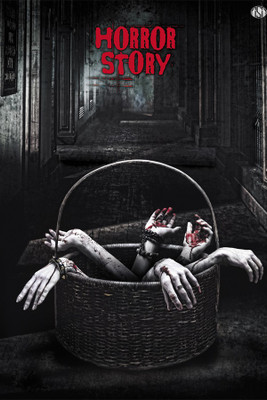 

RadhaKripa horror story Poster Paper Print(18 inch X 12 inch, Rolled)