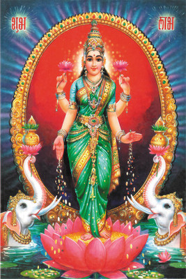 

RadhaKripa god lord maha lakshmi gayathri sakthi lalithambigai Poster Paper Print(18 inch X 12 inch, Rolled)