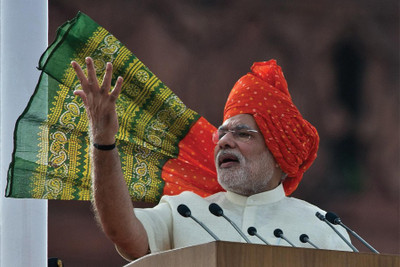 

RadhaKripa narender modi poster 3 Poster Paper Print(18 inch X 12 inch, Rolled)