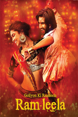 

RadhaKripa ram leela Poster Paper Print(18 inch X 12 inch, Rolled)