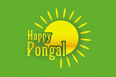 

RadhaKripa happy pongal Poster Paper Print(18 inch X 12 inch, Rolled)